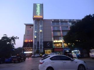Huangma Holiday Nanhai Museum Hotel - 4