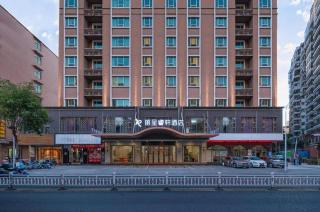 GreenTree Inn Meizhou Meijiang District Wanda Plaza Hotel - 5