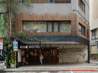 Cho Hotel - 8