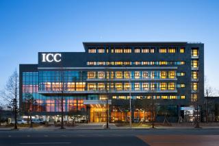 Hotel Icc - Daejeon - 0