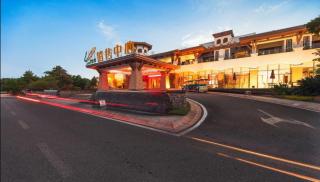 Country Garden Holiday Hotel Fogang Hot Spring - 7