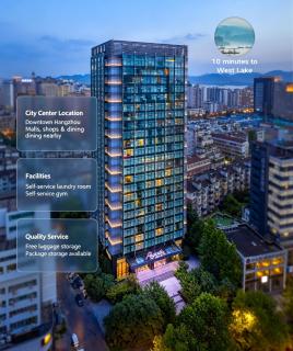 Pagoda Design Hotel Hangzhou Center West Lake - 0