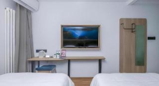 GreenTree Inn Beijing Chaoyang District Shilihe Subway Station Express Hotel - Pékin - 5