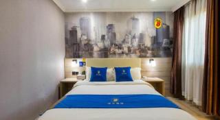 Super 8 Hotel Premier Suzhou Shihu Dong Road Metro Station - 2