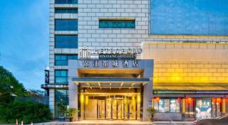 Jinjiang Metropolo Hotel - Hangzhou Xiasha - 3