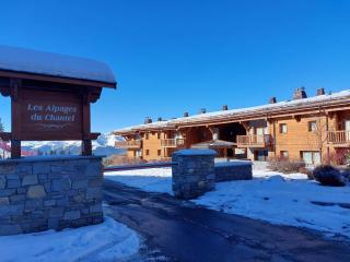 Résidence L'iseran - Charmant appartement de 3 pièces dans une résidence proche des pistes dans le quartier du Chantel. MAE-5324 - 9
