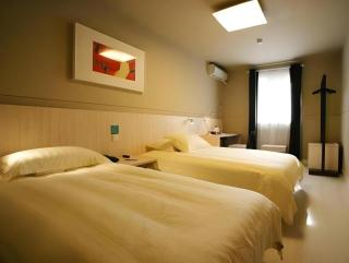 Jinjiang Inn Liaocheng Wanda Plaza Jianshe West Road - 1