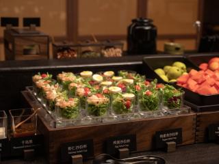 Atour Origin Hotel Qiantan Oriental Sports Center, SHANGHAI - 2