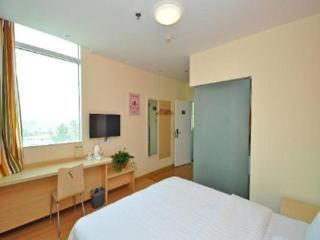 7 Days Inn Zibo Linzi District Tianqi Road Qina Studio - 9