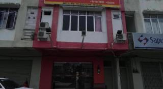 SPOT ON 89865 Hotel Titiwangsa GM - 1