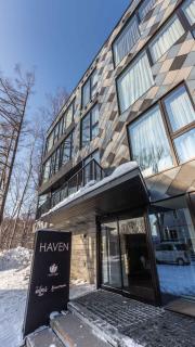 Haven Niseko - 9