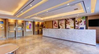 Lavande Hotel Beijing Daxing Airport Qingyuan Road Metro Station Joy City - 4