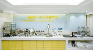 City Comfort Inn Chongqing Yangjiaping Pedestrian Street the MixC - Chongqing - 2