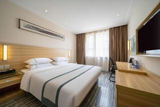 City Comfort Inn Maoming High Speed Railway Station Wenming Road - Maoming - 9