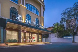 Magnotel Hotel Dongxing Guomen Port - 2