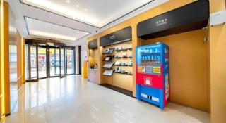 City Comfort Inn Wuhan Jianghan Road Jiali Square - Wuhan - 3