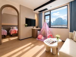 Guilin Yangshuo Yunpu Yun Shanse View Hotel - 4