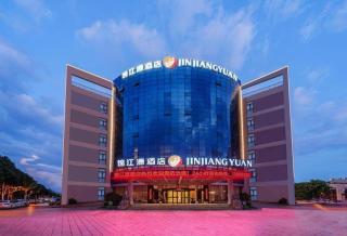 Jinjiang Inn select Hotel Kunming Economic Development Zone Kunming College - Kunming - 7