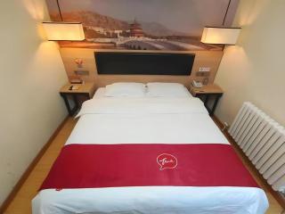 Thank Inn Hotel Ningxia Yinchuan Xixia District Tongxin Road - 8