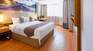 GreenTree Eastern Hotel Xinjiang Urumqi Renmin Road - 1