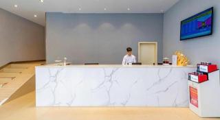 7 Days Inn Foshan University Creative Industry Park - 6