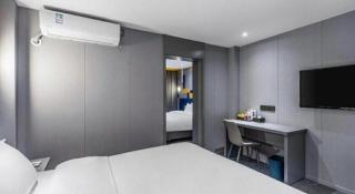 7 Days Inn Changsha Wuyi Square Xiangya Hospital Wenchangge Metro Station - 1