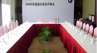 Wenzhou Yaoxi Dynasty Hotel - 4