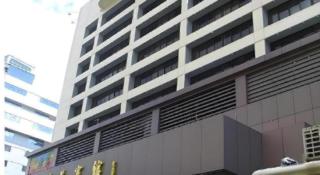 Shenzhen Luohu Lotus Hotel - 2