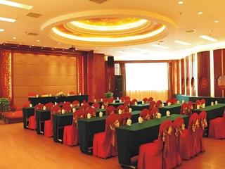 Shaoxing Yudeshui Hotel - 8