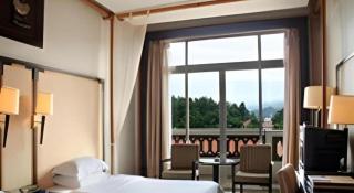 Guilin Merryland Resort - 1
