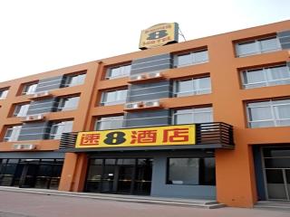 Super 8 Hotel Qingdao Jiaozhou Bus Station - 9