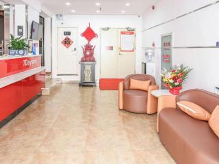 7 Days Inn Datong Railway Station - 6