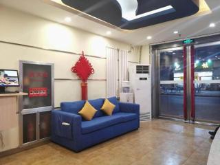 7 Days Inn Datong Railway Station - 2