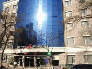 Jinjiang Inn Beijing Jiuxianqiao - 3
