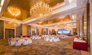 New Century Grand Hotel Haiyan Haili - 1