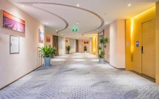 Lavande Hotels Qixingyan Scenic Spot Yihua International Plaza - 6