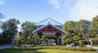 Yancheng Shuicheng Hotel - Dibaying - 6