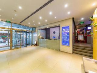 Jinjiang Inn Xining Mojia Street Food Street - 8