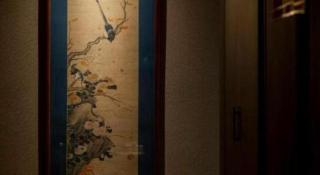 The Hidden Place Hotel - 1