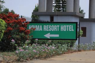 TheHoimaResortHotel - 2