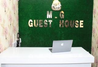 MG Guest House - 8