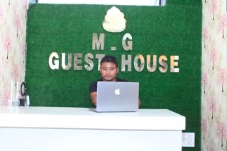 MG Guest House - 1