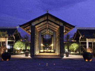 Pullman Lijiang Resort & Spa - 7
