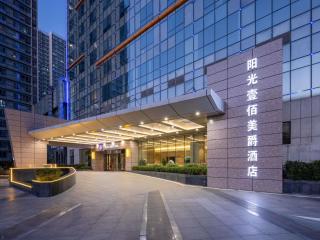 Grand Mercure Jinan Sunshine - 7