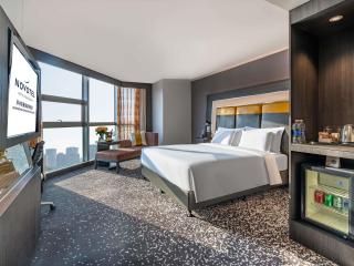 Novotel Zhengzhou Convention Centre - 3
