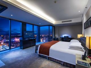 Pullman Guiyang - 3