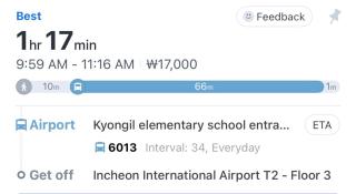1 minute from Ttukseom Station I 1 stop from Seongsu Station I Early check-in I Free luggage storage - 5