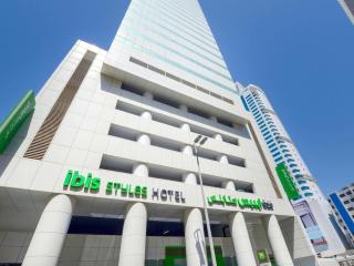 ibis Styles Manama Diplomatic Area - 8