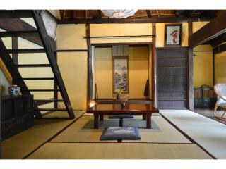 Suian - Vacation STAY 55562v - 5