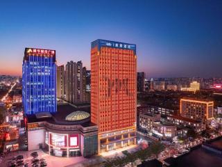 Mercure Shijiazhuang Downtown - 8